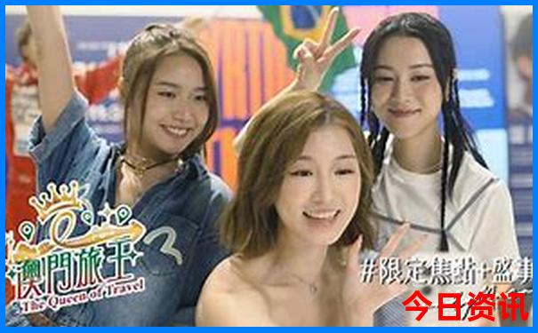 北京西站周边景点有哪些