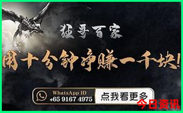 重庆二天一夜游最佳攻略