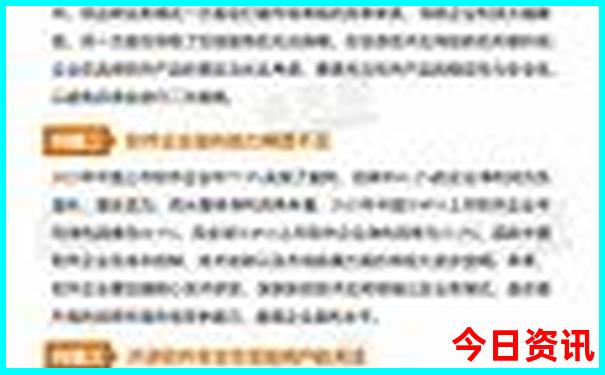 广东暑假适合去哪里旅游