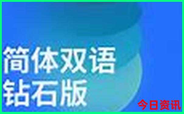 港澳旅游跟团报价