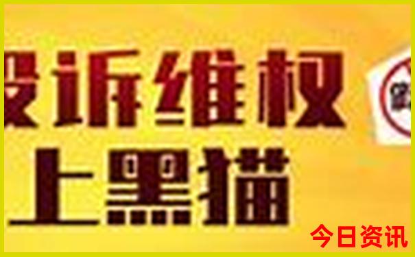 国内必去十大旅游景点