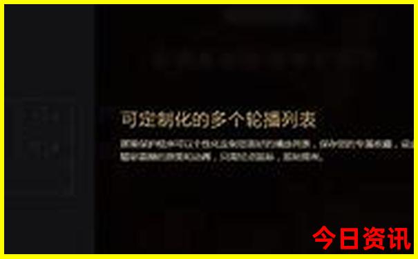 新澳门彩挑码助手