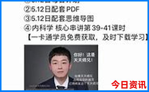 河南两日游带孩子适合去哪里