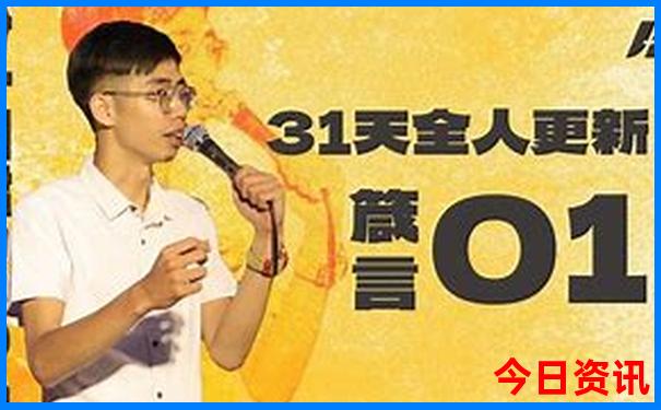 贵州旅居一个月避暑游