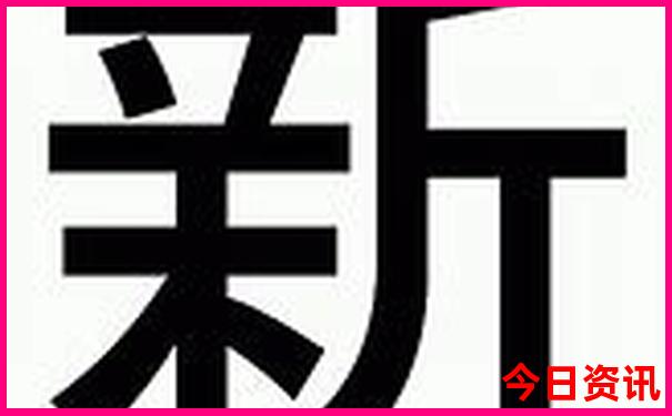 陵水景点排行榜前十名
