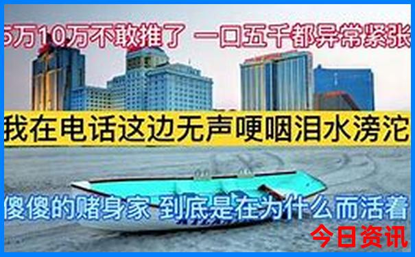 广州三日游必去景点
