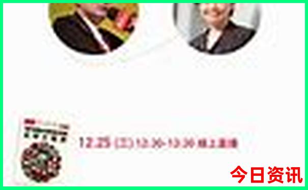 广州著名景点排行榜前十名