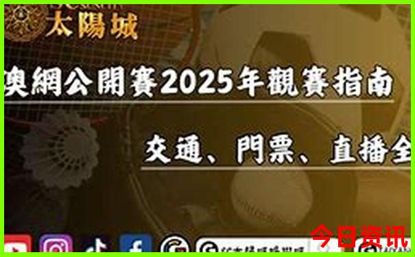 南部山区附近免费景点