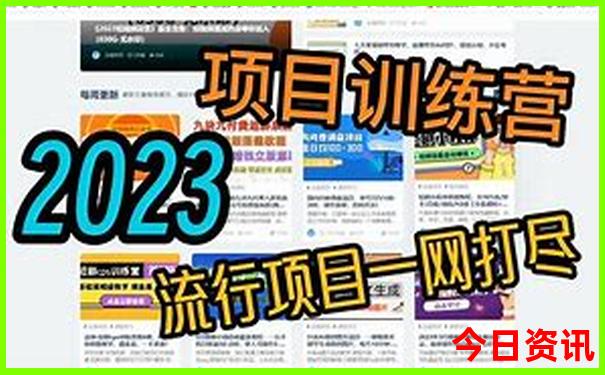 去潮汕旅游攻略路线