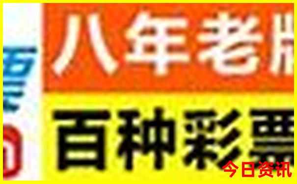 世界名胜古迹排名前十位