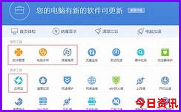 新疆南疆有哪些景点