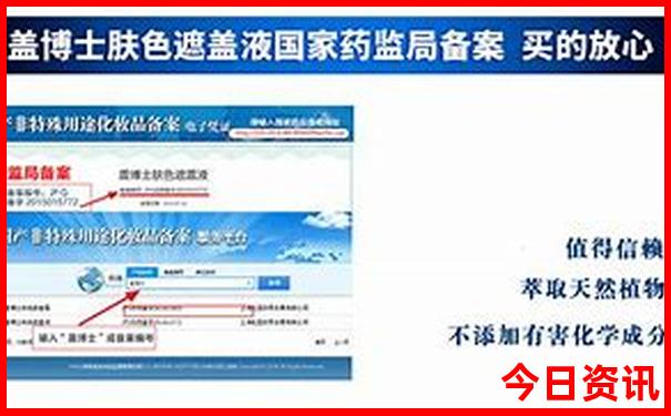 云南最凉快的地方排名