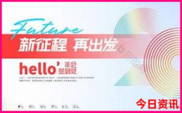 固安景点排行榜前十名