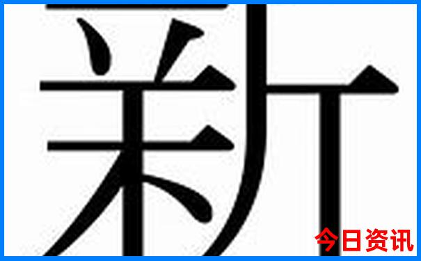 北京几月去旅游最合适