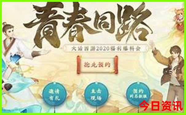 黑龙江15个必去景点