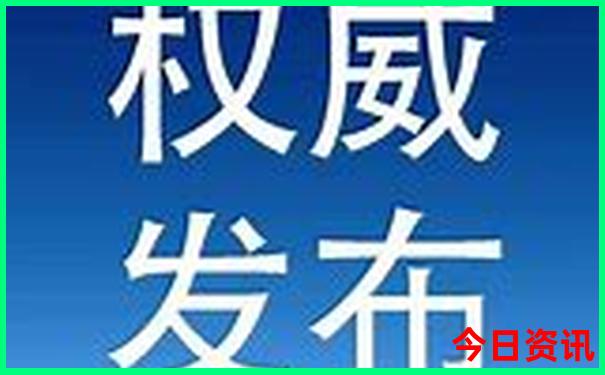 庄河旅游景点大全排名