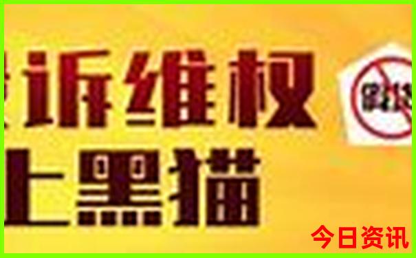 夏天适合去东北旅游吗