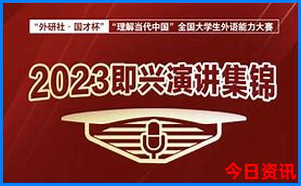 柳州到贵州自驾游最佳路线图