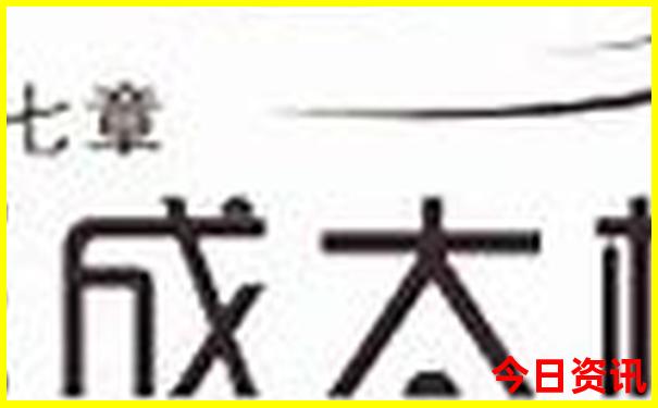 适合带小孩旅游的城市
