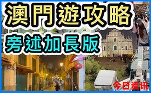 三亚适合什么季节去旅游