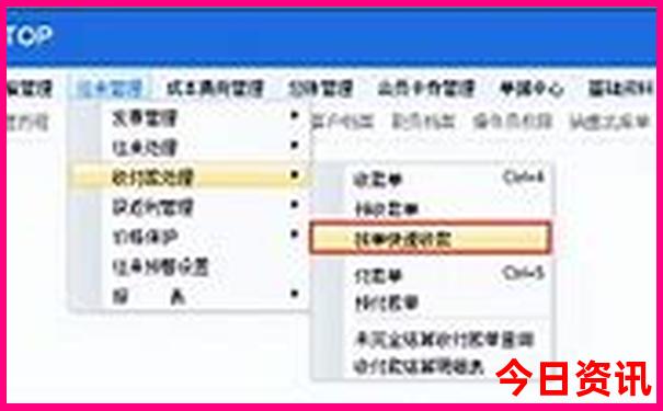 6 7月份适合去哪旅游