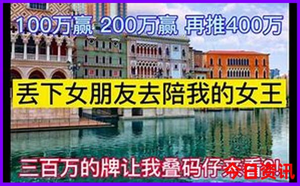这个季节自驾游适合去哪里旅游