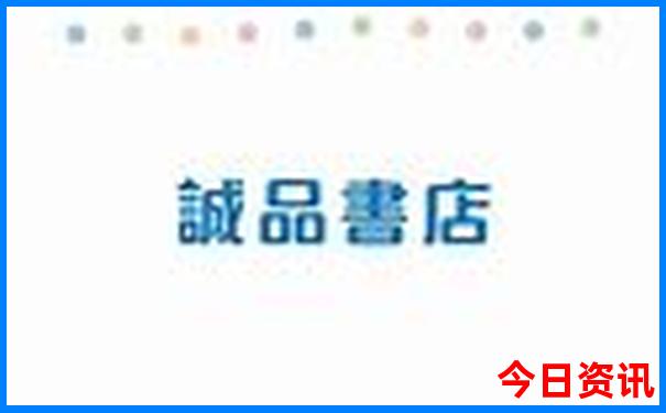 长春夏季旅游攻略必去景点