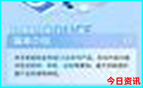 喀纳斯湖旅游攻略自由行攻略